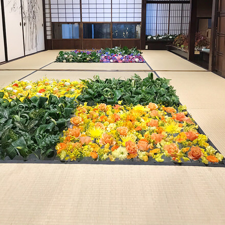 花一会（はないちえ）