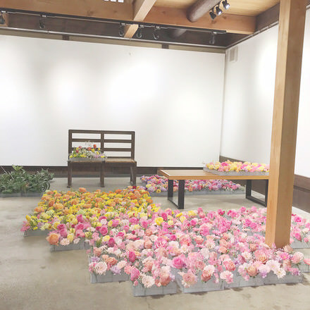 花一会（はないちえ）